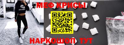 кокаин колумбия Донецк