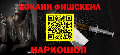 гашик Дубна