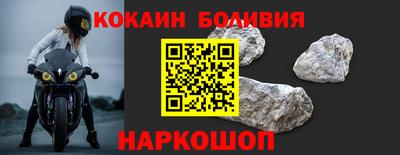 прущие грибы Донской