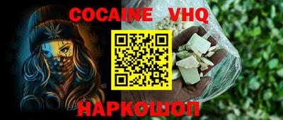 прущие грибы Донской