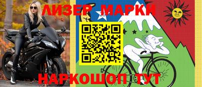 прущие грибы Донской