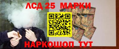 кокаин колумбия Донецк
