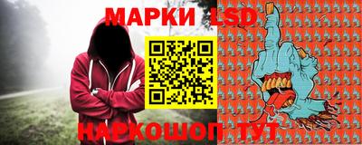 кокаин колумбия Донецк