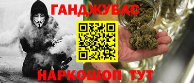 прущие грибы Донской