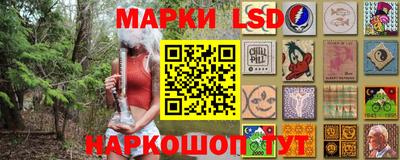кокаин колумбия Донецк