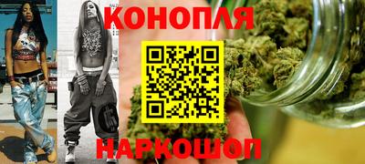 прущие грибы Донской