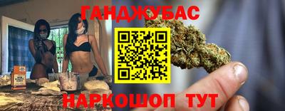 кокаин колумбия Донецк