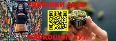кокаин колумбия Донецк