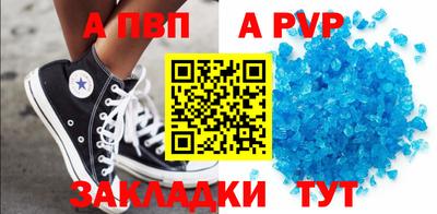 кокаин колумбия Донецк