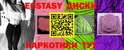 кокаин колумбия Донецк