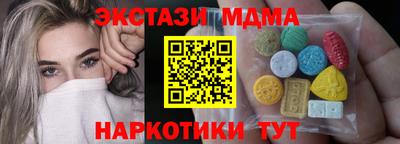 прущие грибы Донской
