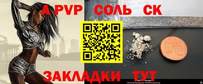 гашик Дубна