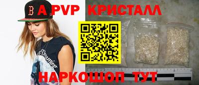 кокаин колумбия Донецк