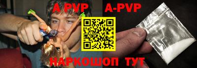 гашик Дубна