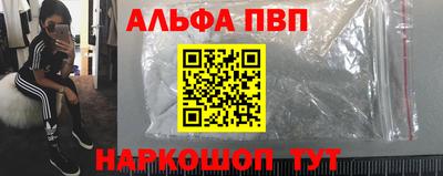 кокаин колумбия Донецк