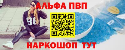прущие грибы Донской