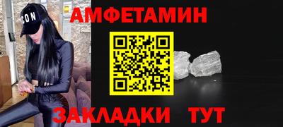 кокаин колумбия Донецк