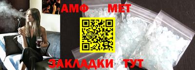 кокаин колумбия Донецк