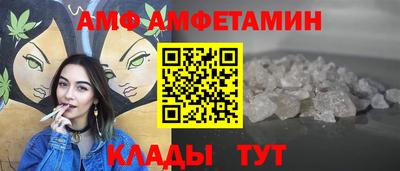 кокаин колумбия Донецк
