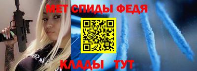 кокаин колумбия Донецк