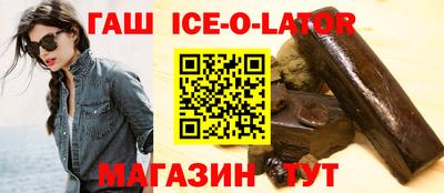 прущие грибы Донской