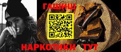 гашик Дубна