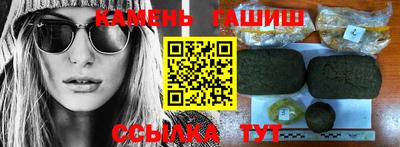 кокаин колумбия Донецк