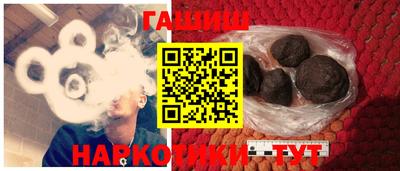 кокаин колумбия Донецк
