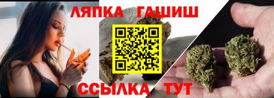 кокаин колумбия Донецк