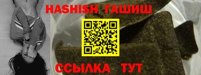 прущие грибы Донской