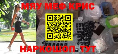 кокаин колумбия Донецк